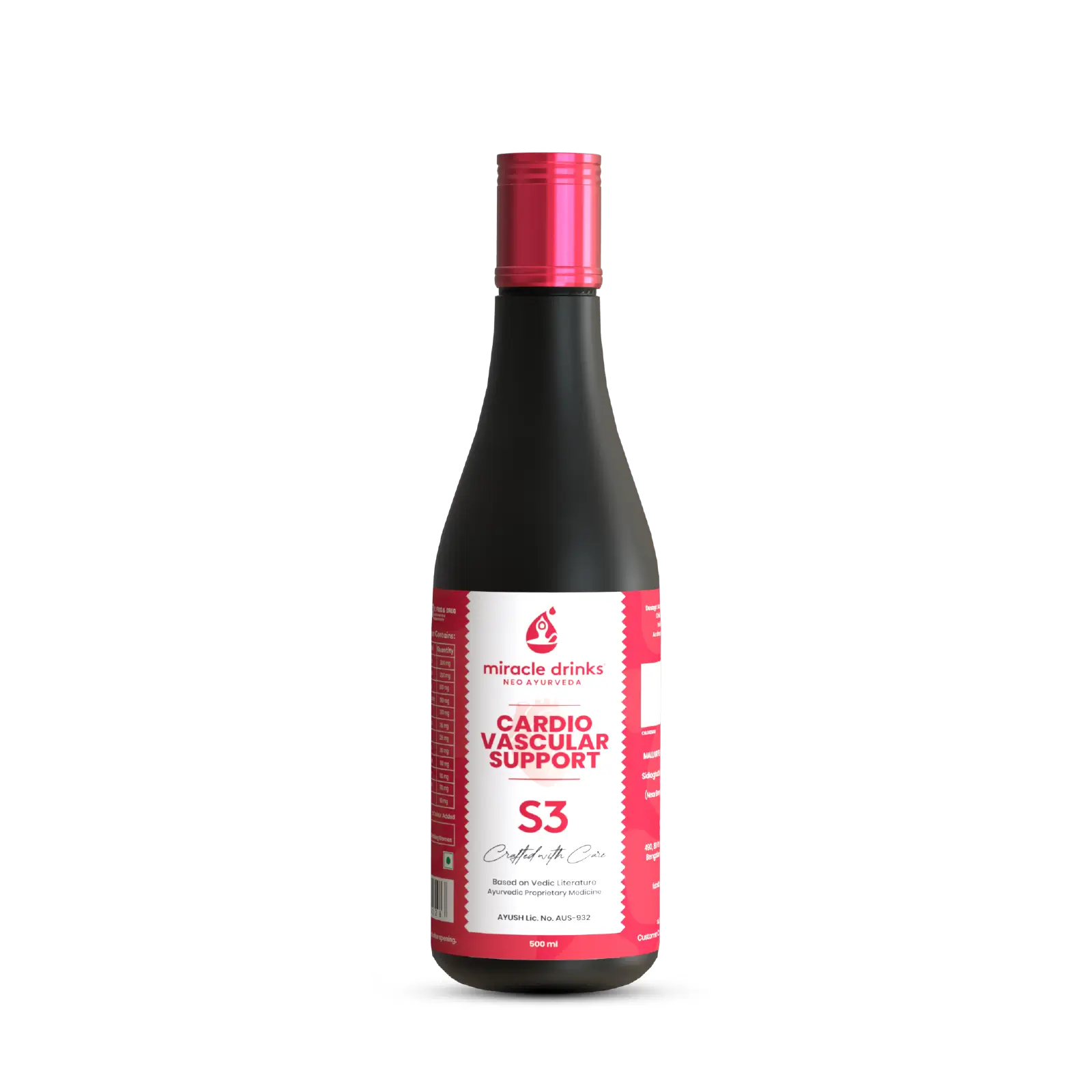 Cardiovascular Support